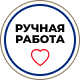 handmade-label
